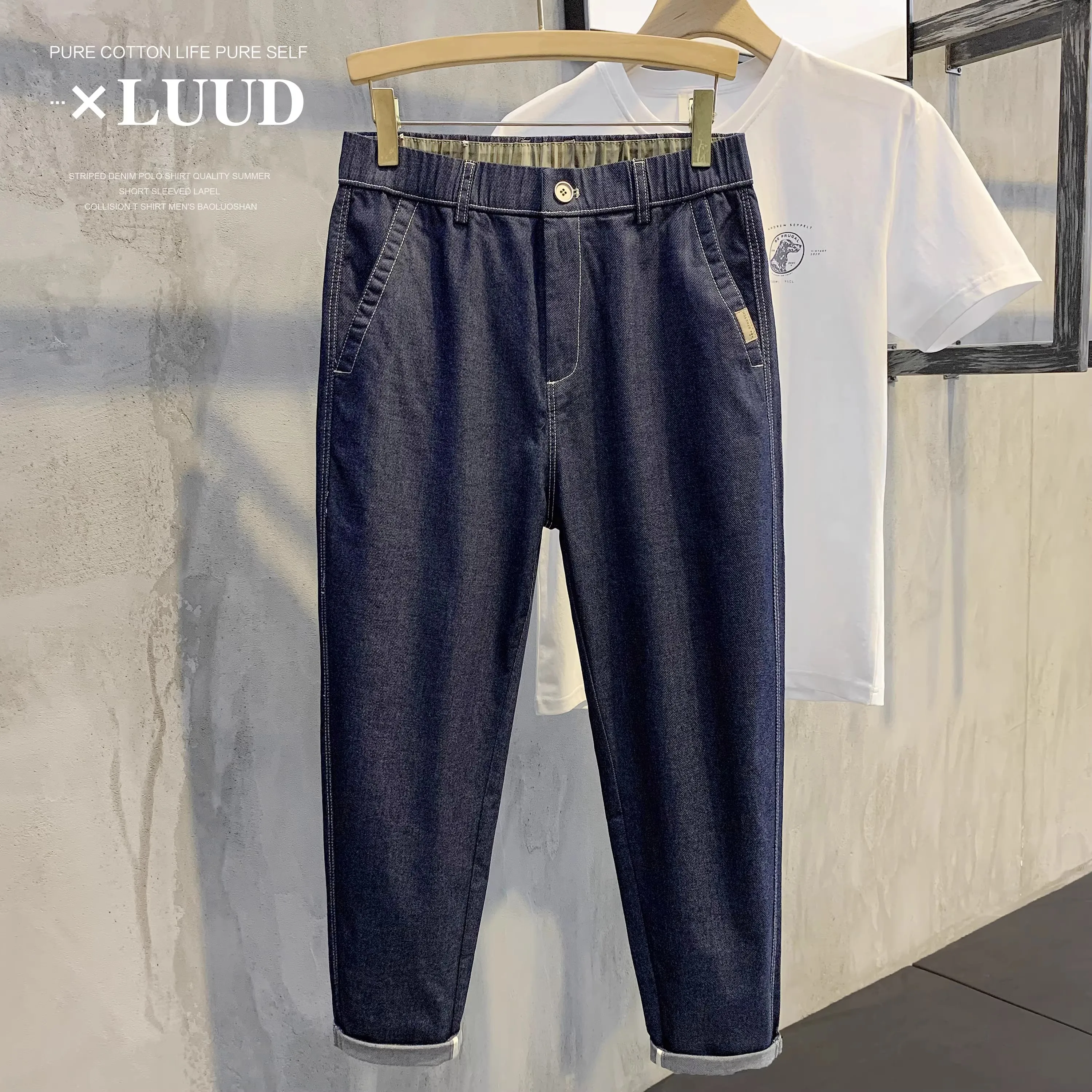 Модные брендовые мужские Красивые джинсовые шаровары модные брюки до щиколотки