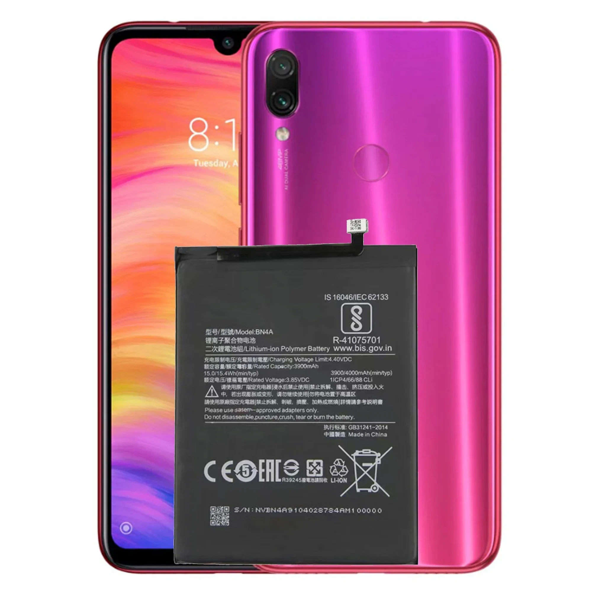 Аккумулятор BN4A для Xiaomi Redmi Note 7 Note 7 Pro M1901F7C, запасная часть, аккумуляторы для телефона большой емкости (art.: 3920ccdf312fb) - 3920ccdf312fb