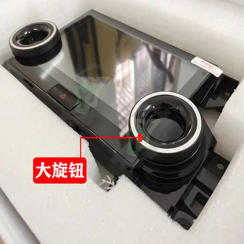 Панель кондиционирования воздуха для Land Rover Discovery 4 LR4 L319 2010 2011-2016