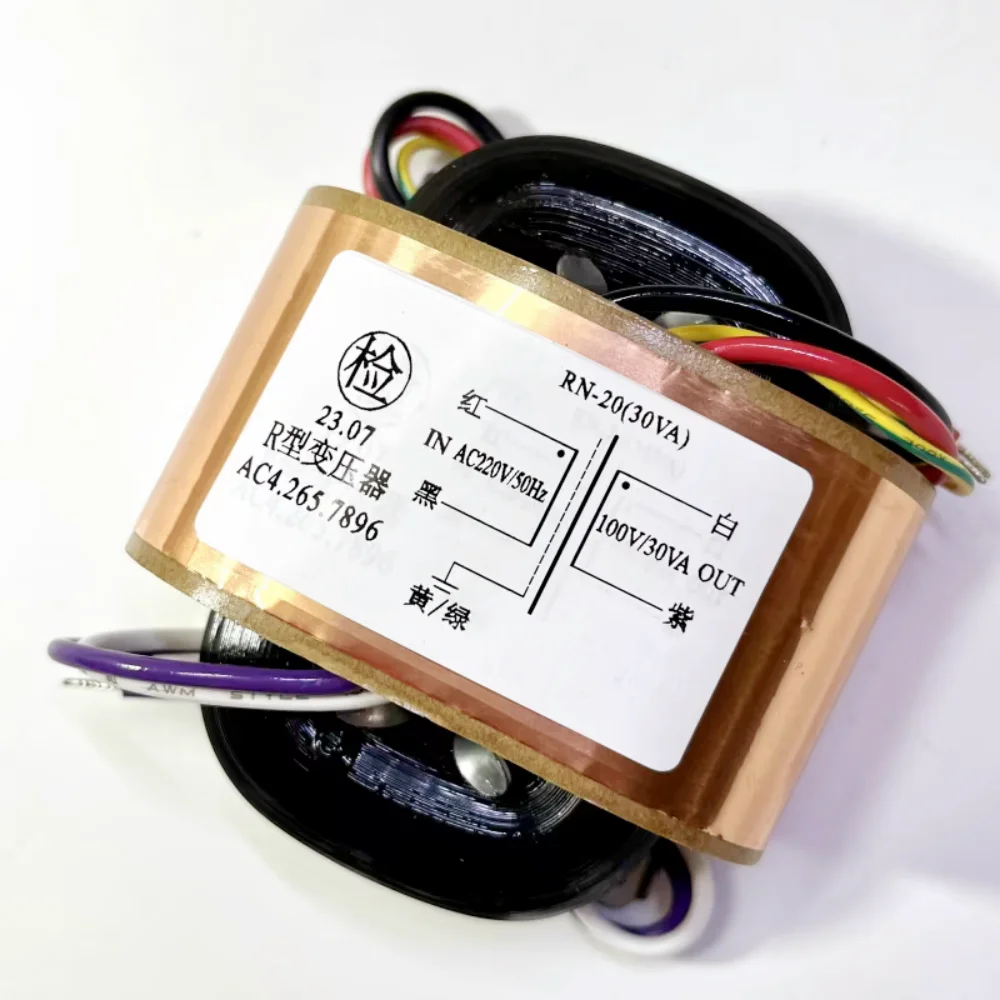 

1 шт., 30 ВА, 30 Вт, вход 220 В, выход 100 В, R-тип, изолирующий трансформатор, специально для CD-плеера