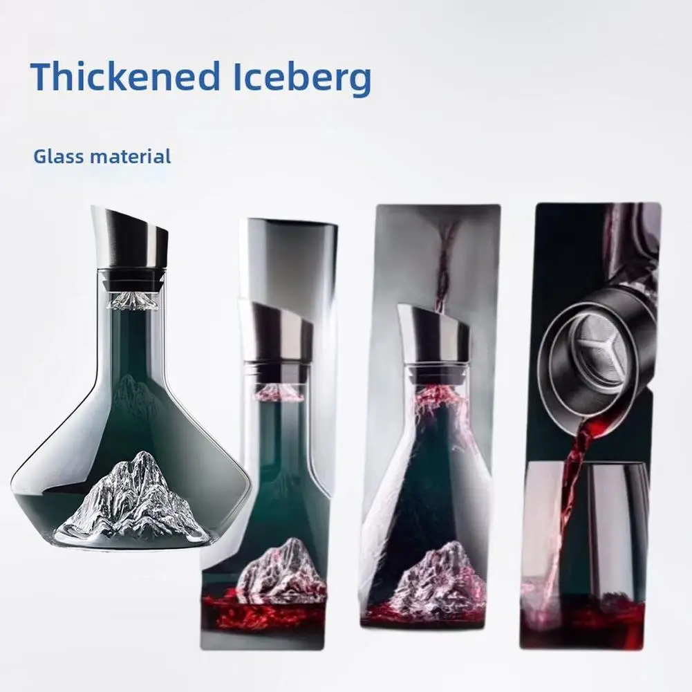Графин для вина 1 5 л Прозрачный стеклянный дизайн Iceberg Бессвинцовый кристалл
