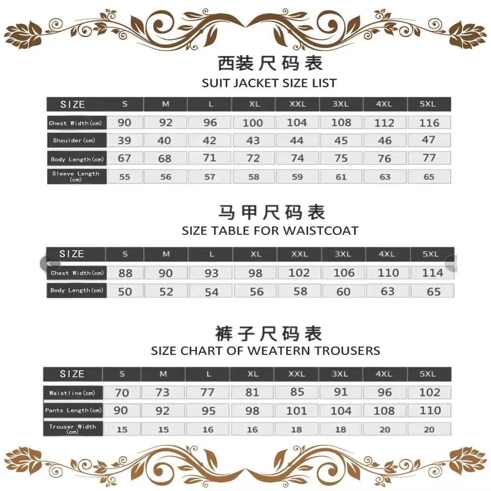 Male Slim Formal 3Pcs Set Wedding Prom Suit Tuxedo Fit Men Business Work Wear Suits Green Wonderful Groom (Jacket+Pants+Vest)