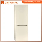 Холодильник INDESIT DS 4200 E, двухкамерный, бежевый