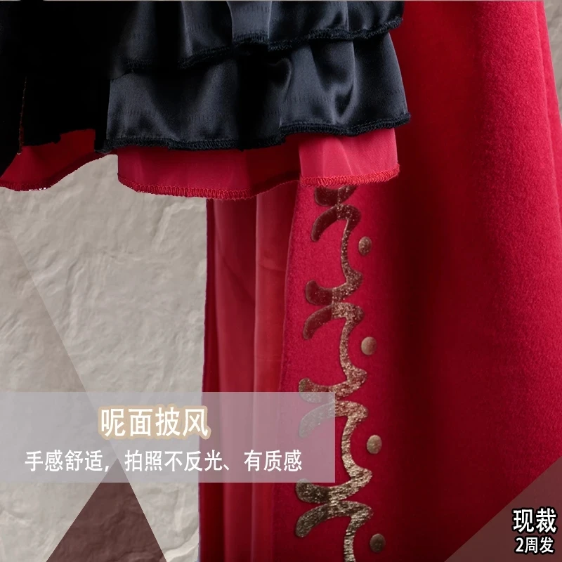 Костюм для косплея COS-HoHo с героями аниме Санья Нейси кузуха великолепное платье