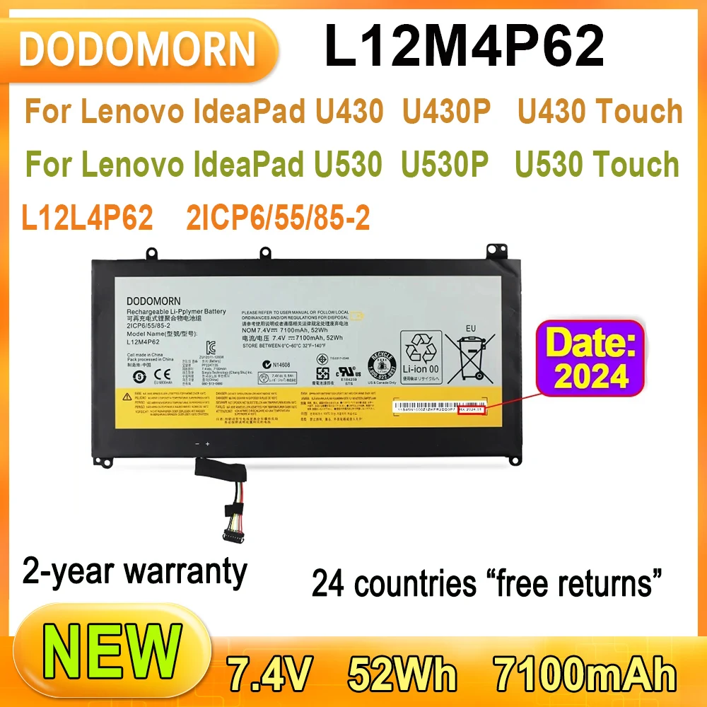 Новый аккумулятор для ноутбука L12M4P62 Lenovo IdeaPad U430P U530P U530 Touch U430 Series 7 4 В 52 Втч 7100 мАч