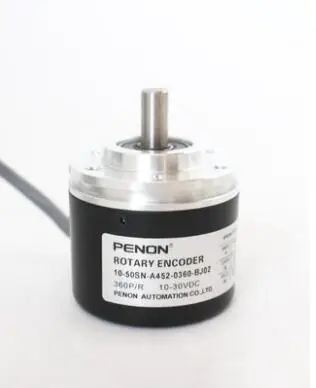 

100% рабочий телефон