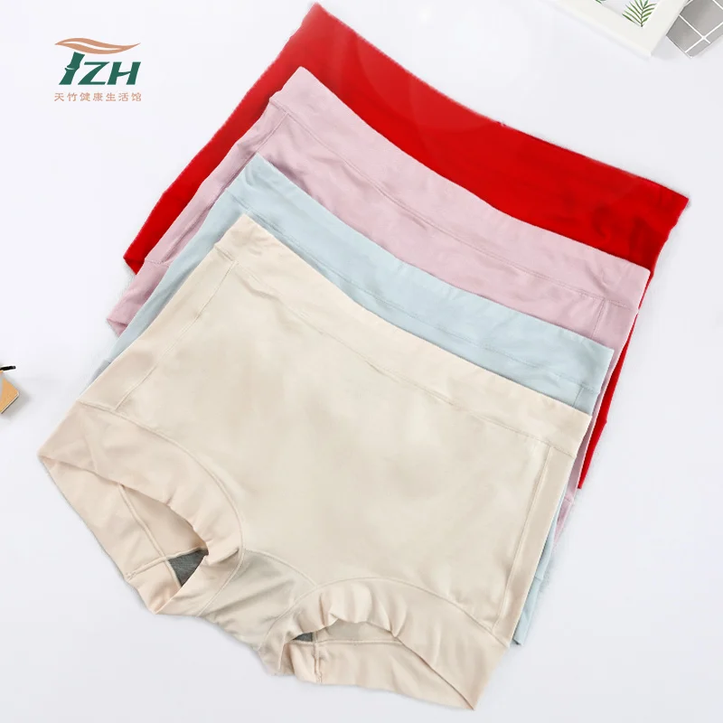 4Packs Simple Women's Boxer Briefs Fabric is Modal Crotch is Bamboo Fiber Which is Antibacterial  Soft Comfortable and Breathabl