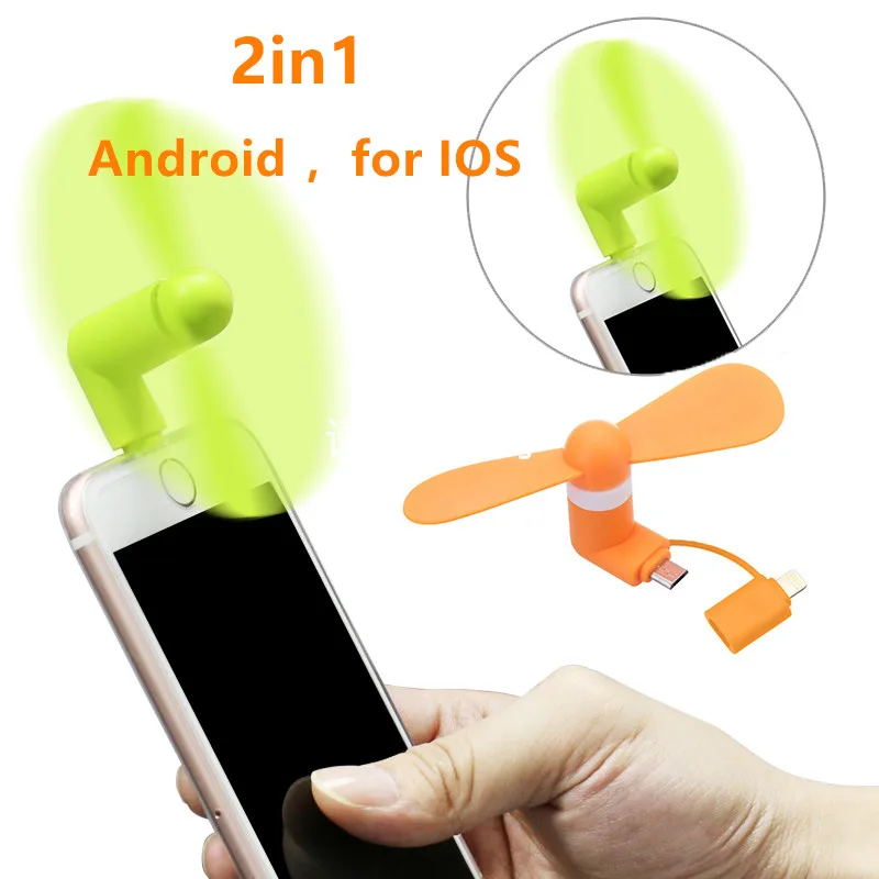 Portable Mini 2 In 1 Mobile Phone Fan, Micro USB Adapter Type IOS Smartphone For Iphone Android Micro Hanldheld Cooling Fan 3in1