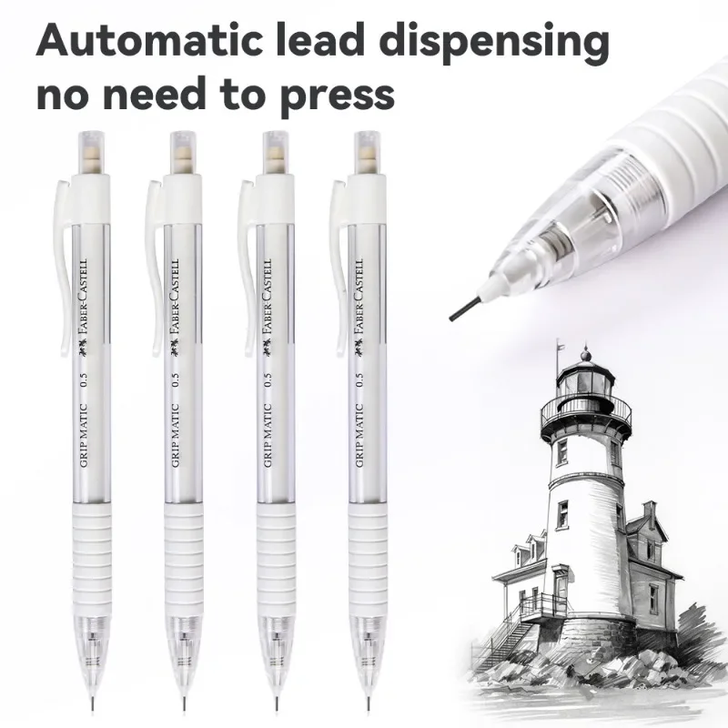 Механические карандаши Hb/2b 1/2/5 шт