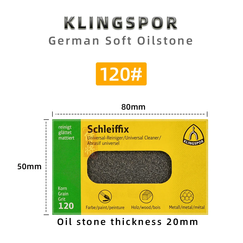 

KLINGSPOR шлифовальная резина для металла