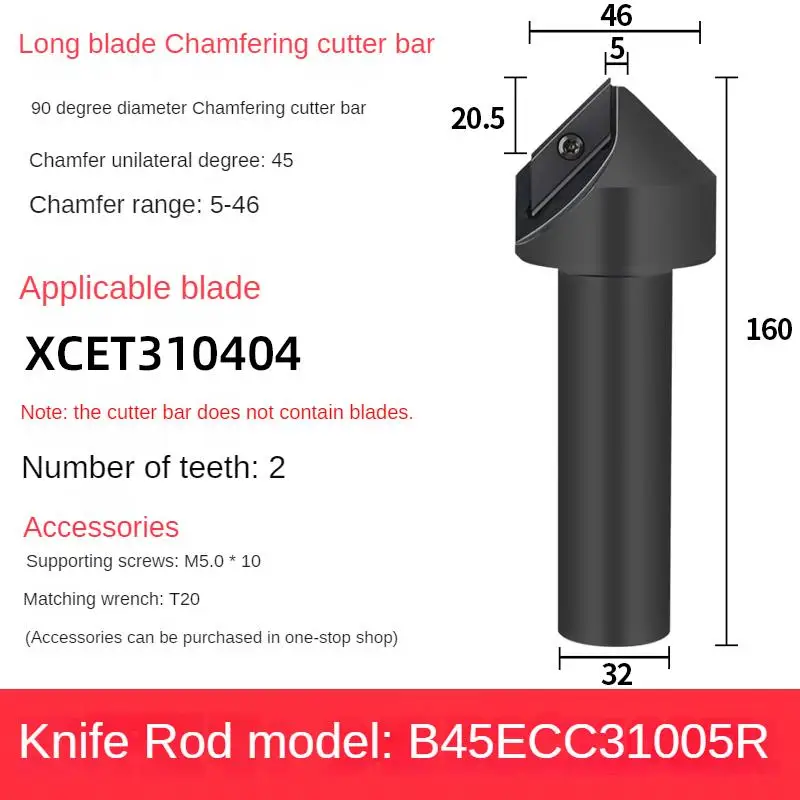 

Фреза для снятия фаски ECC17005 ECC31005 30 45 60 градусов