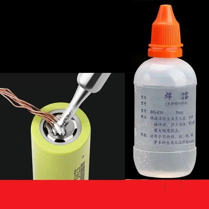 

Жидкий паяльный флюс Liquid Welder 5/20/30г