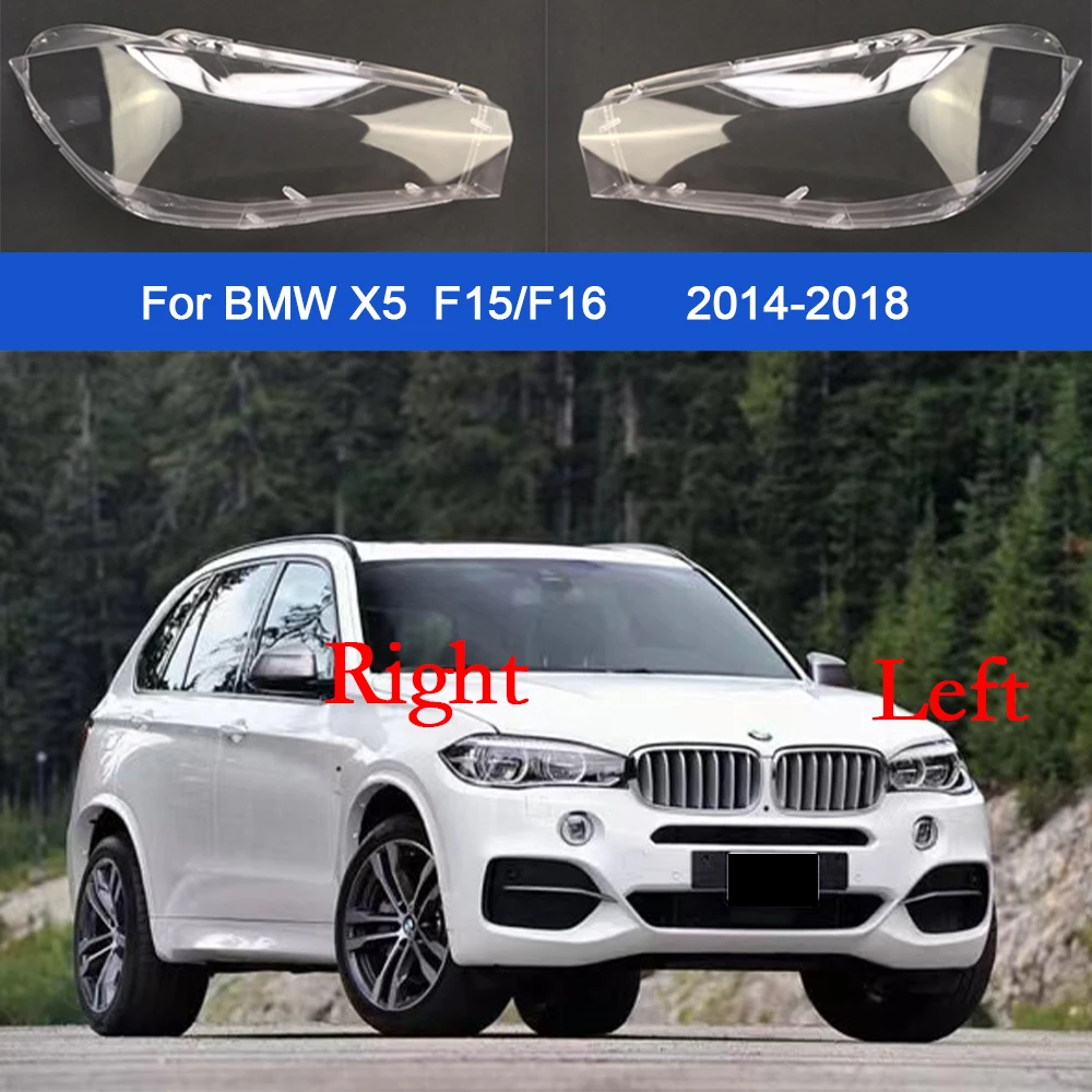 

Крышка передней фары автомобиля левая/правая крышка объектива Прозрачный Абажур для BMW X5/X6 F15/F16 2014 2015 2016 2017 запчасти для автомобилей