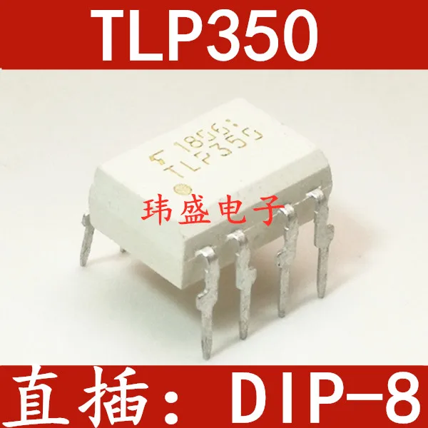 

Бесплатная доставка TLP350 DIP8 TLP350 10 шт.