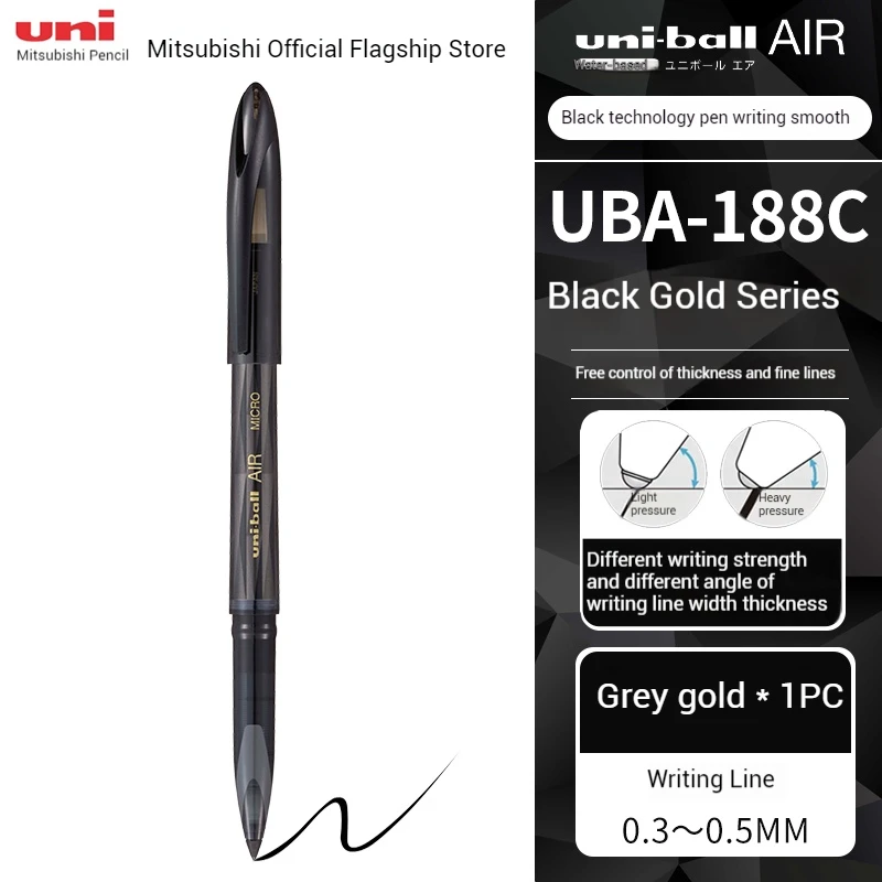 

Гелевая ручка Uni-ball AIR UBA-188 0,5 мм