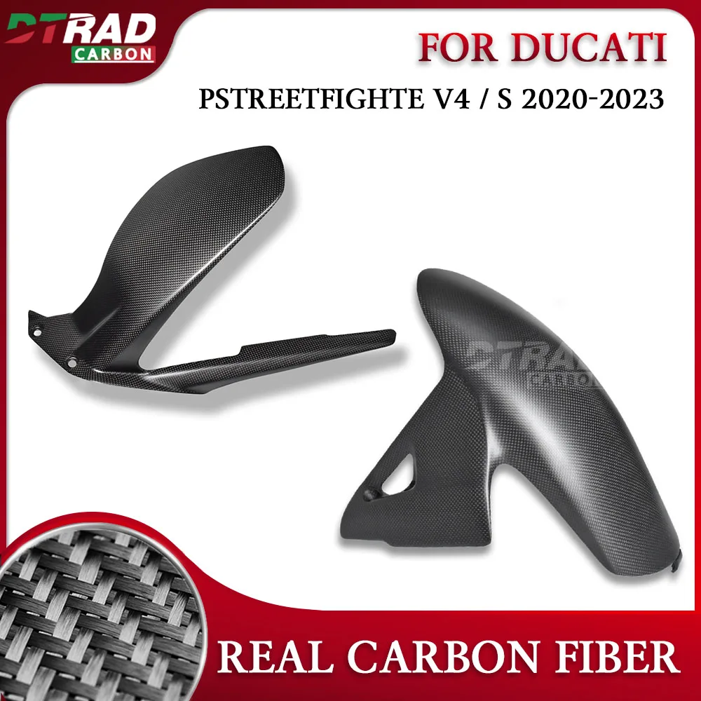 Для DUCATI Streetfighter V4 S V4S 2020-2023 аксессуары из углеродного волокна переднее и заднее
