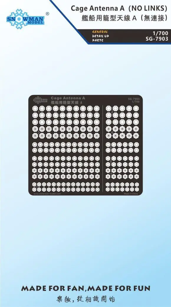 ΠΠ΅ΡΠ°ΡΠ΅Π»ΡΠ½ΡΠΉ Π°ΠΏΠΏΠ°ΡΠ°Ρ ΡΠΎ ΡΠ½Π΅Π³ΠΎΠ²ΠΈΠΊΠΎΠΌ SG-7018 1/700 ΠΡΠΎΡΠΎΠΉ ΠΌΠΈΡΠΎΠ²ΠΎΠΉ Π²ΠΎΠΉΠ½Ρ (ΡΠ°Π½Π½Π΅Π³ΠΎ ΡΠΈΠΏΠ°) ΠΠ΅ΡΠ°ΡΠ΅Π»ΡΠ½ΡΠΉ Π°ΠΏΠΏΠ°ΡΠ°Ρ ΡΠΎ ΡΠ½Π΅Π³ΠΎΠ²ΠΈΠΊΠΎΠΌ SG-7018 1/700 ΠΡΠΎΡΠΎΠΉ ΠΌΠΈΡΠΎΠ²ΠΎΠΉ Π²ΠΎΠΉΠ½Ρ (ΡΠ°Π½Π½Π΅Π³ΠΎ ΡΠΈΠΏΠ°)