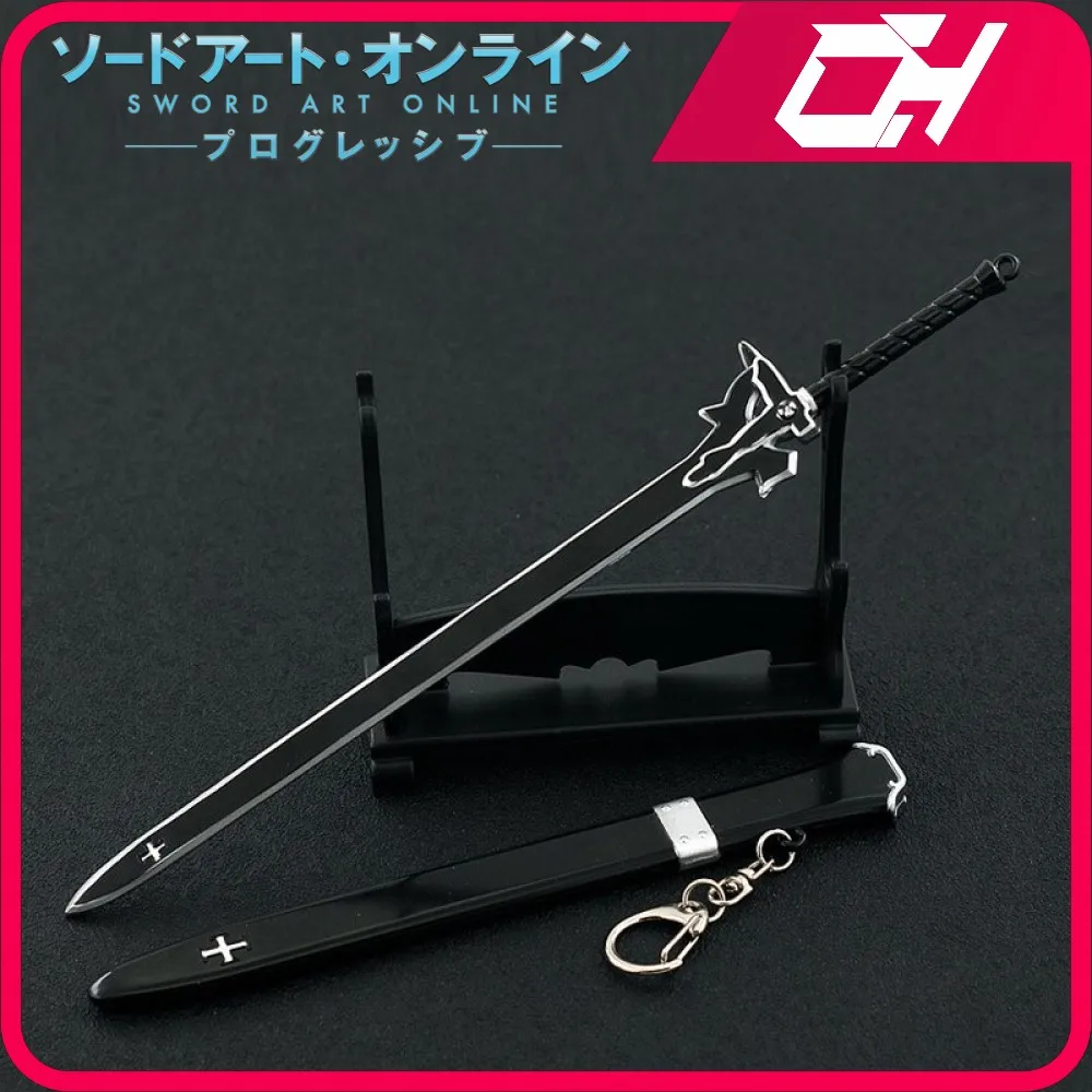 

Sword Art Online Elucidator Swords Game Anime Keychain Butterfly Knife Katana Weapon Model Boys Birthday Gift Toys for Kids