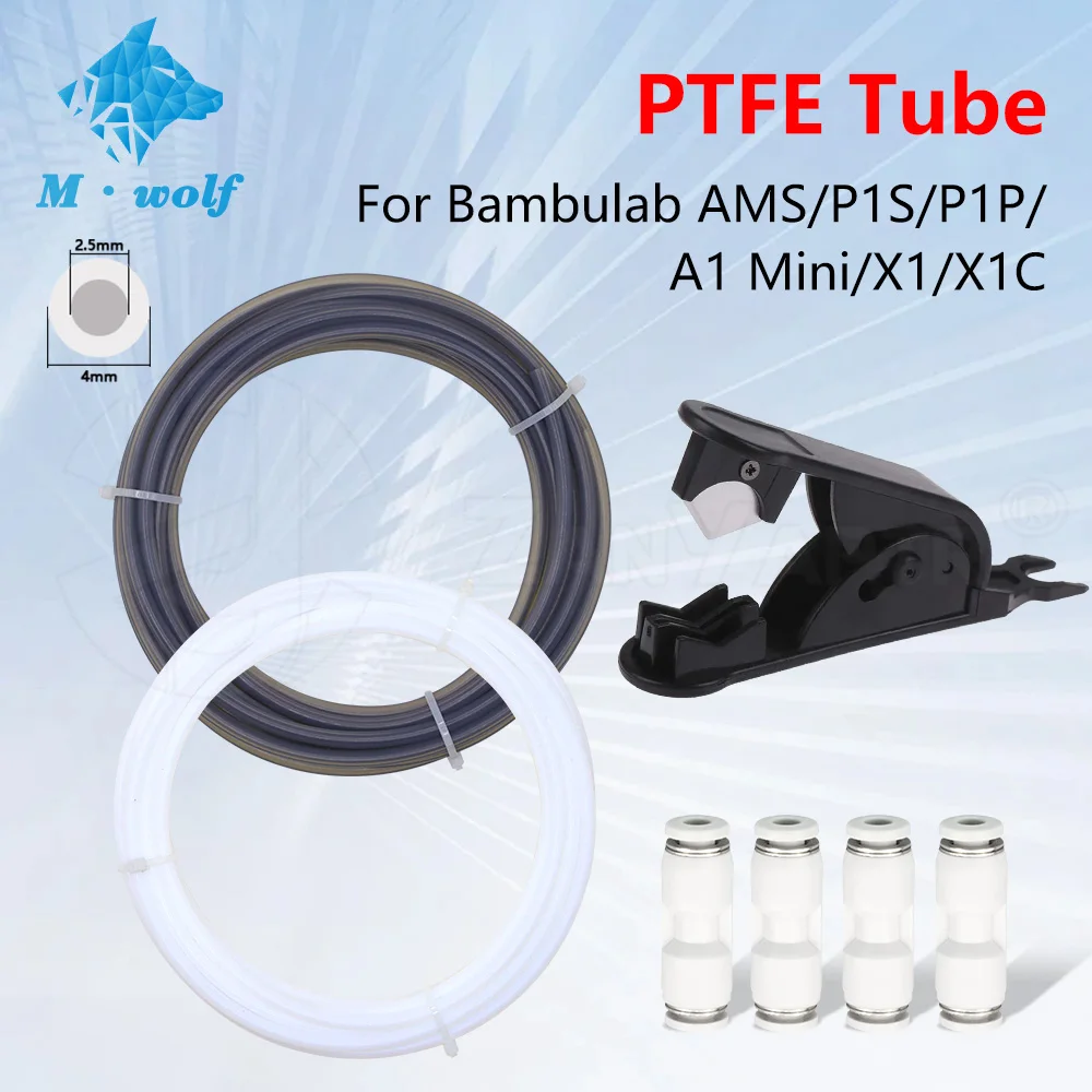 Для Bambu Lab Ptfe Tube 2 5 мм 4 P1S P1P AMS A1 Мини-3D-принтер Teflonto Pipe X1C Bambulab м Белый Серый LITE