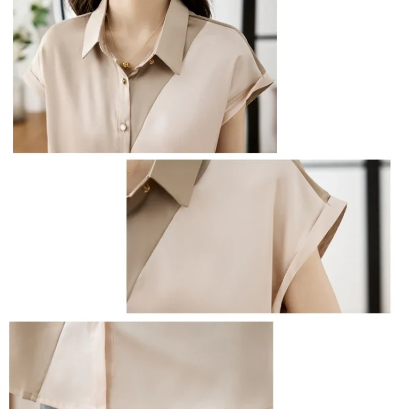 Женский офисный топ с коротким рукавом атласная блузка контрастных цветов