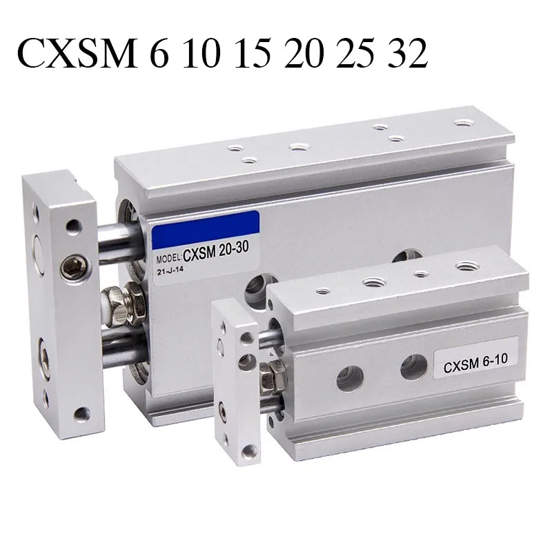 Пневматический цилиндр SMC CXSM