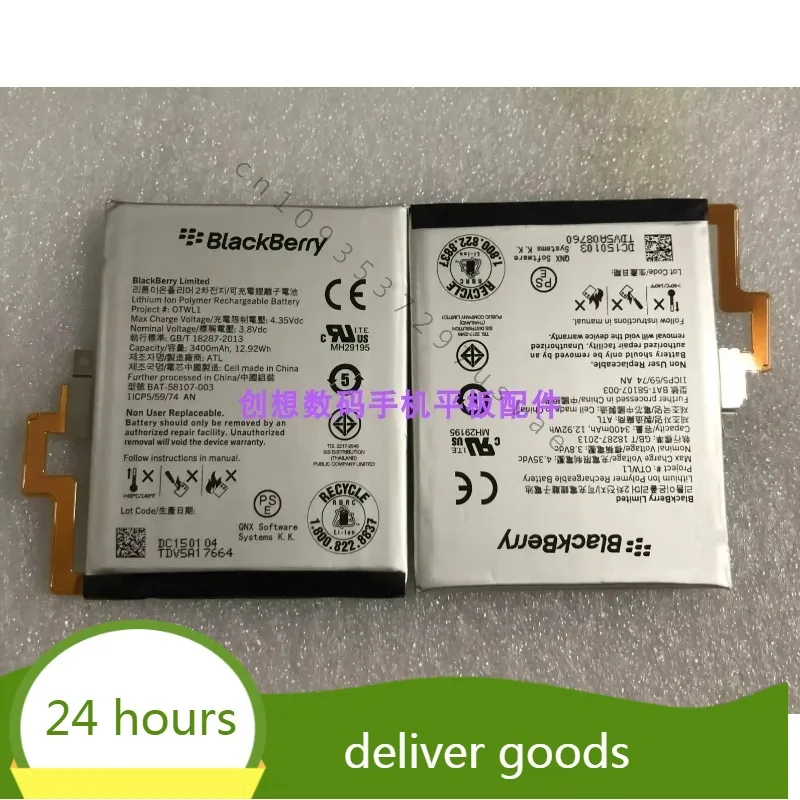 Для BlackBerry Q30 Passport 4G Bat-58107-003 Встроенный аккумулятор