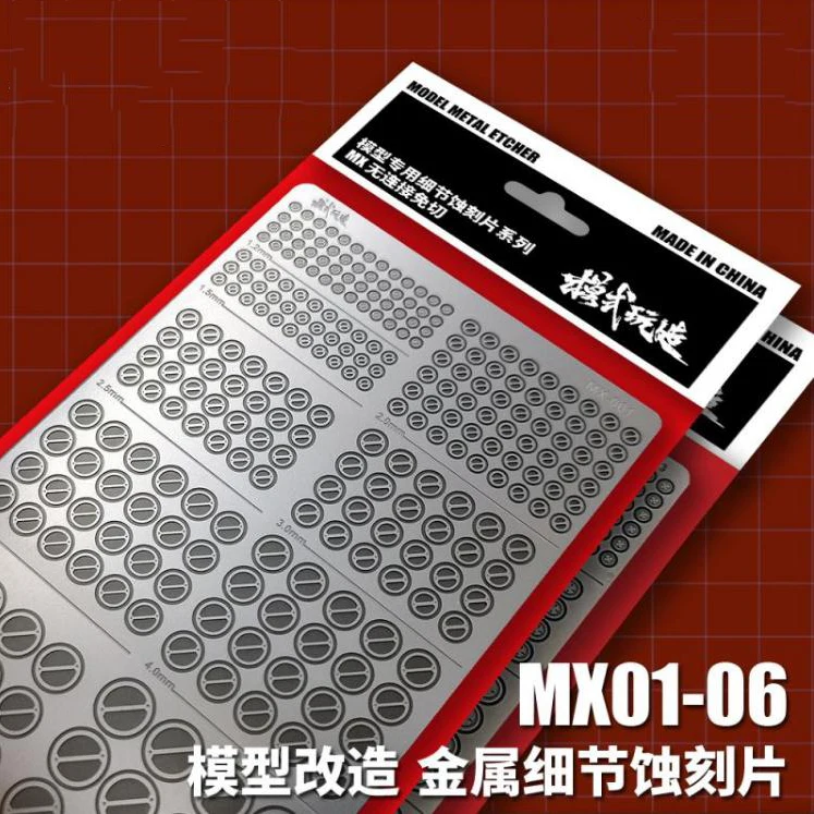 

Инструмент для модификации деталей металлических гравировальных листов Gundam