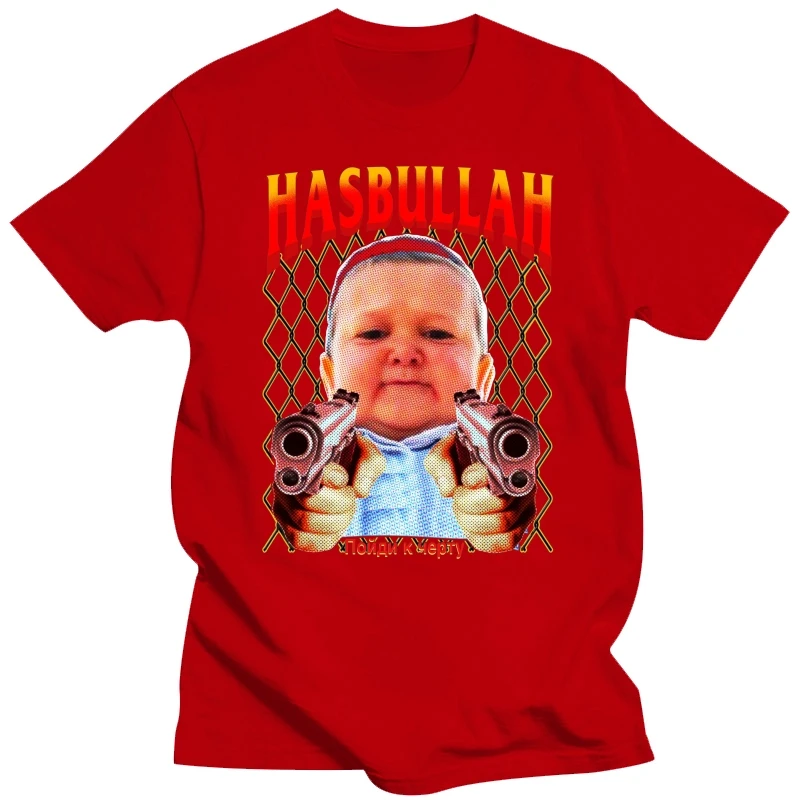 Классическая футболка Hasbulla Fighting Meme подарок фанату мини-футболка Khabib Blogger для