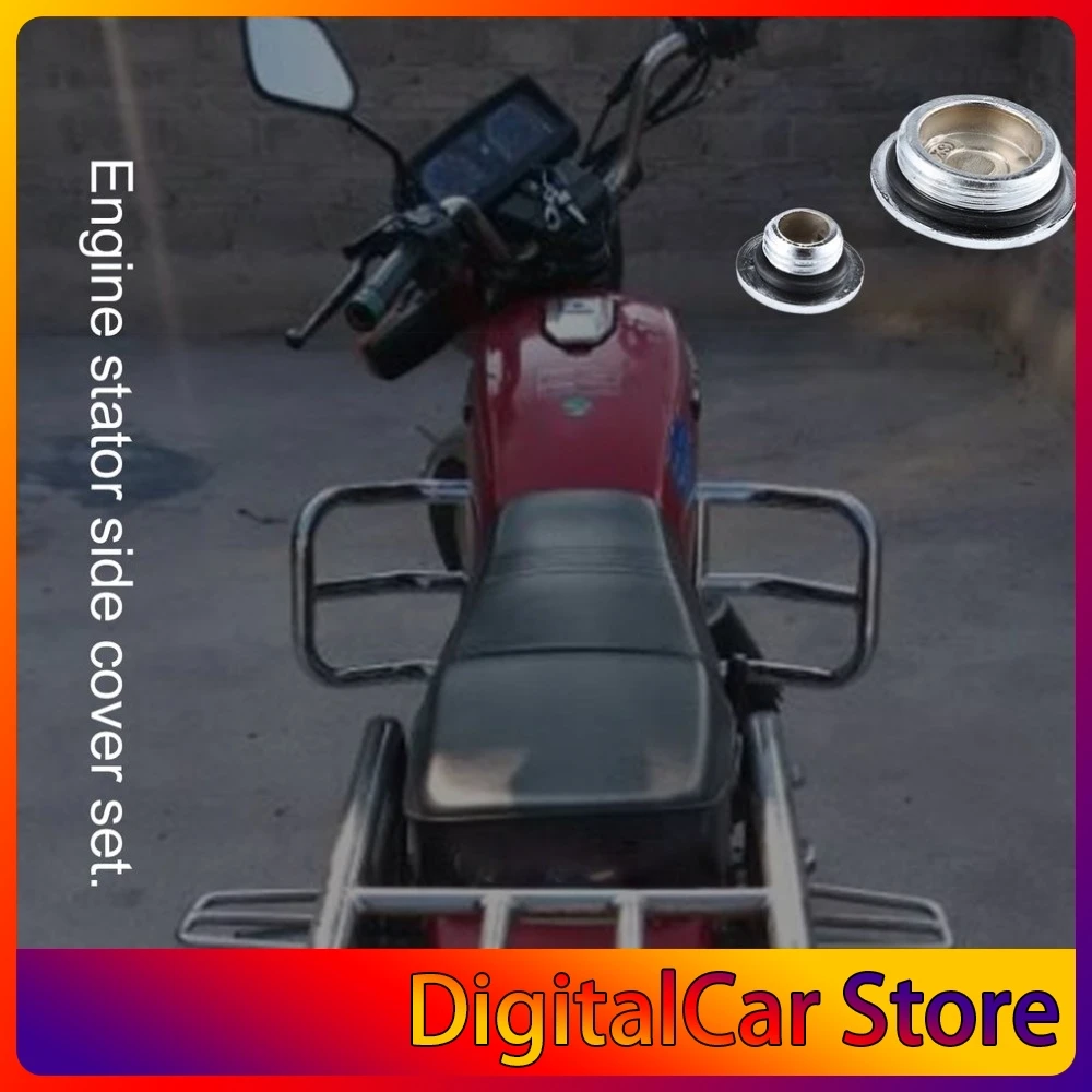 

Боковая крышка статора двигателя для 50cc 70cc 90cc 110cc 125cc ATV Quad Taotao Peace