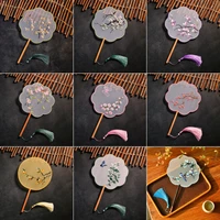 ladies hand held silk fan chinese classical embroidered round fan vintage wedding dance hand fan home decoration ornaments