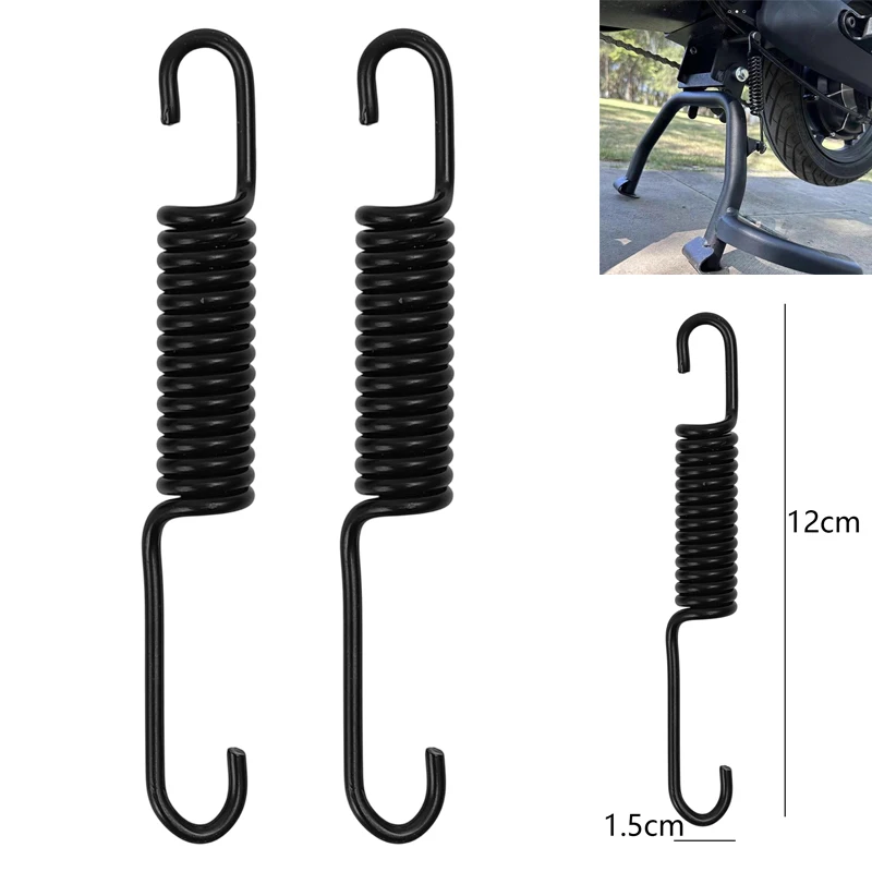 

Пружина для подножки мотоцикла, металлическая пружина-пружина для возврата подножки, пружина для подставки, пружина для самостоятельного ремонта мотоциклов