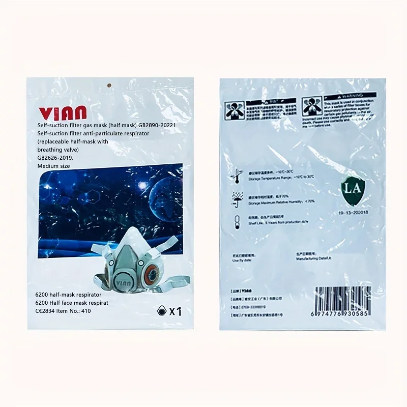 Пылезащитная маска промышленная пыль дышащая для всего лица шлифовальная