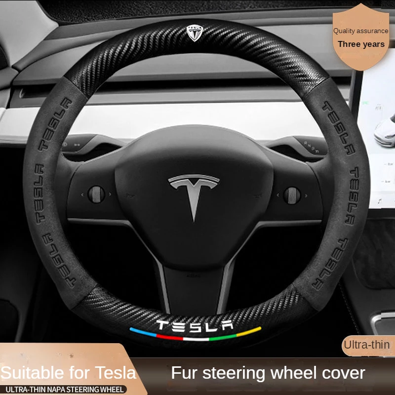 

Чехол для руля Tesla Model 3 S Y X, Ультратонкий чехол из замши и кожи, с ручным шитьем, подходит для автомобилей