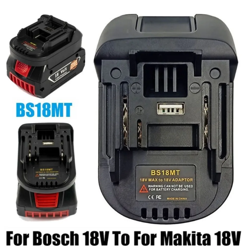 

Адаптер Bosch 18В для Makita 18В с USB