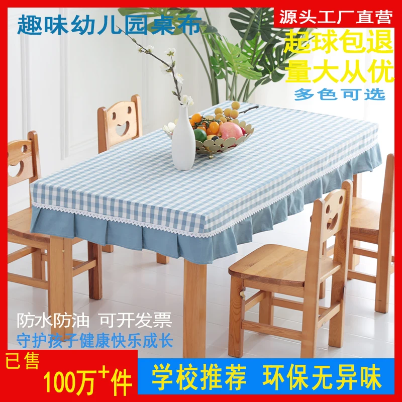 

Customized kindergarten tablecloth cotton linen non pilling fabric art