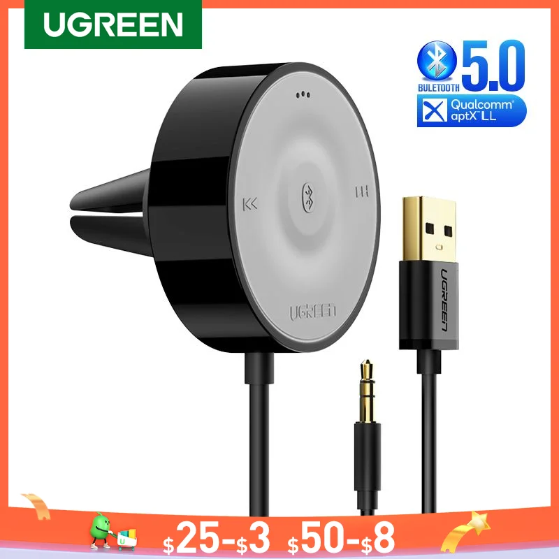 UGREEN Bluetooth 5.0 Car Kit Receiver aptX LL Wireless 3.5 AUX Adapter for Car Speaker USB Bluetooth 3.5mm Jack Audio Receiver