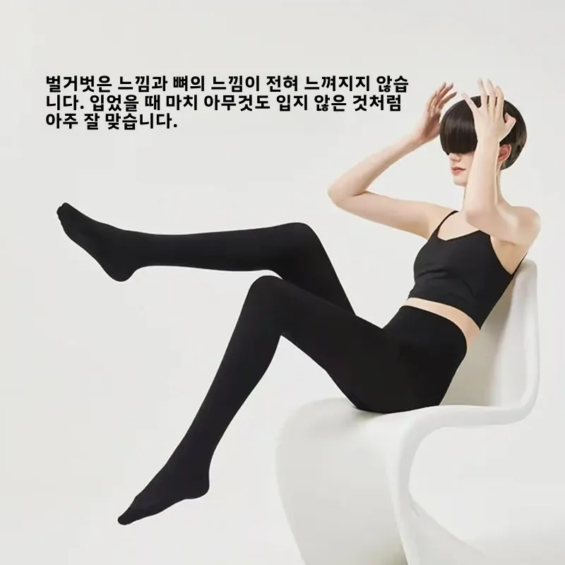 Avandi Panhose на флисовой подкладке 60-280G Огненная бархатная маска бедрах Легкие