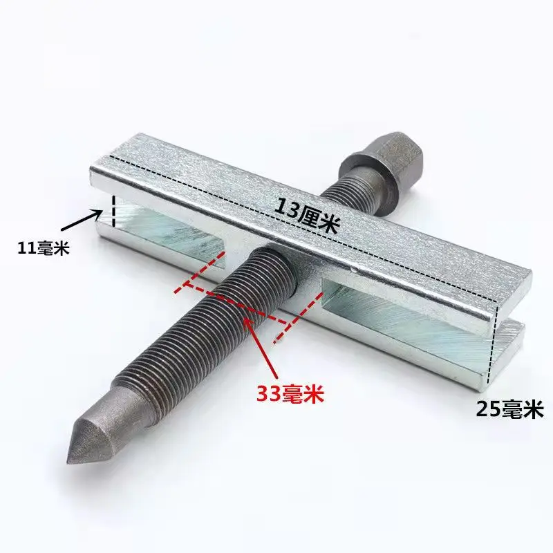 1 комплект приспособление для снятия шкива коленчатого вала