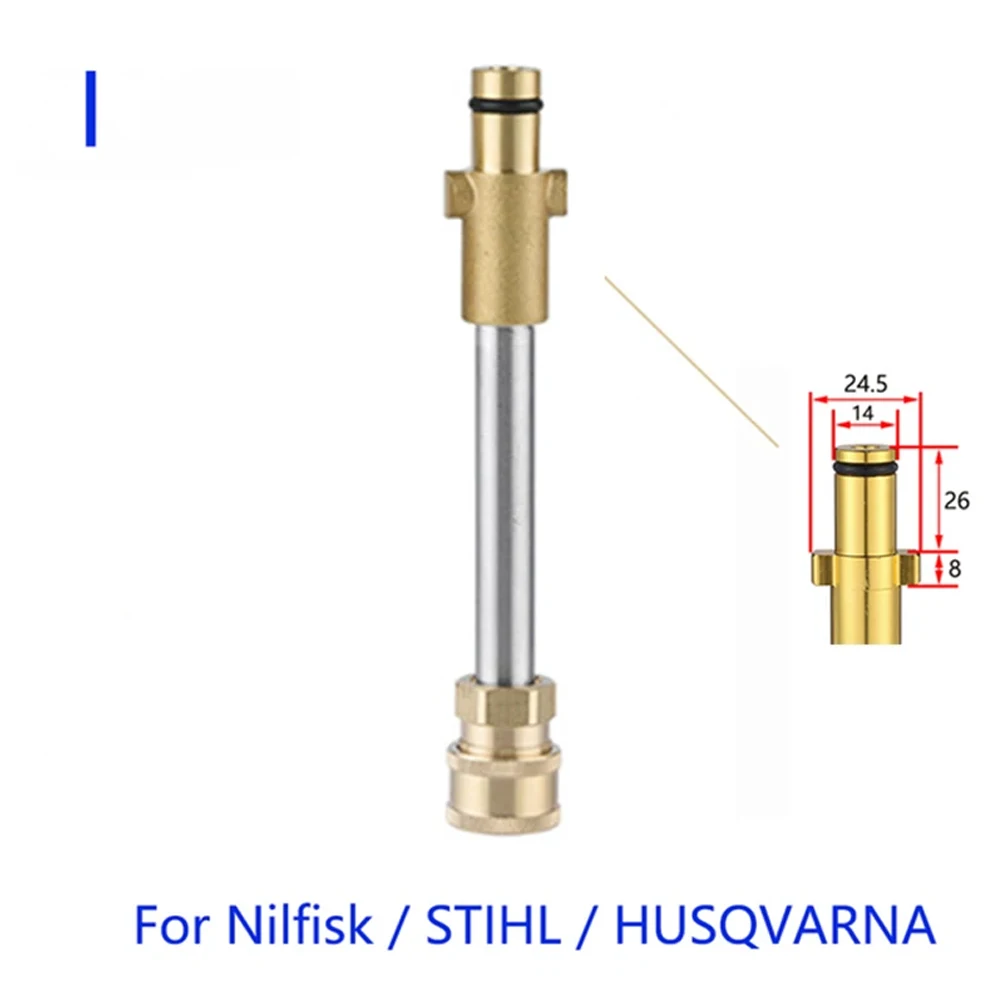 

1/4 "быстроразъемный пистолет-удлинитель для мойки высокого давления с адаптером насадки для Karcher Lavor Interskol Bosch Nilfisk Automotive Spray