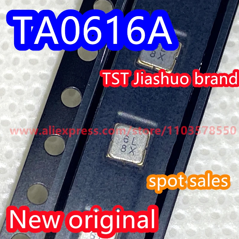 10 шт. TA0616A код 6л новый оригинальный 675 МГц упакованный SMD пильный фильтр