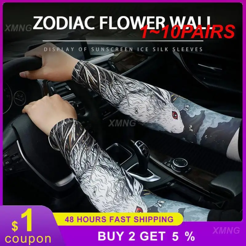 

Солнцезащитные нарукавники с китайскими знаками Зодиака, 1-10 пар