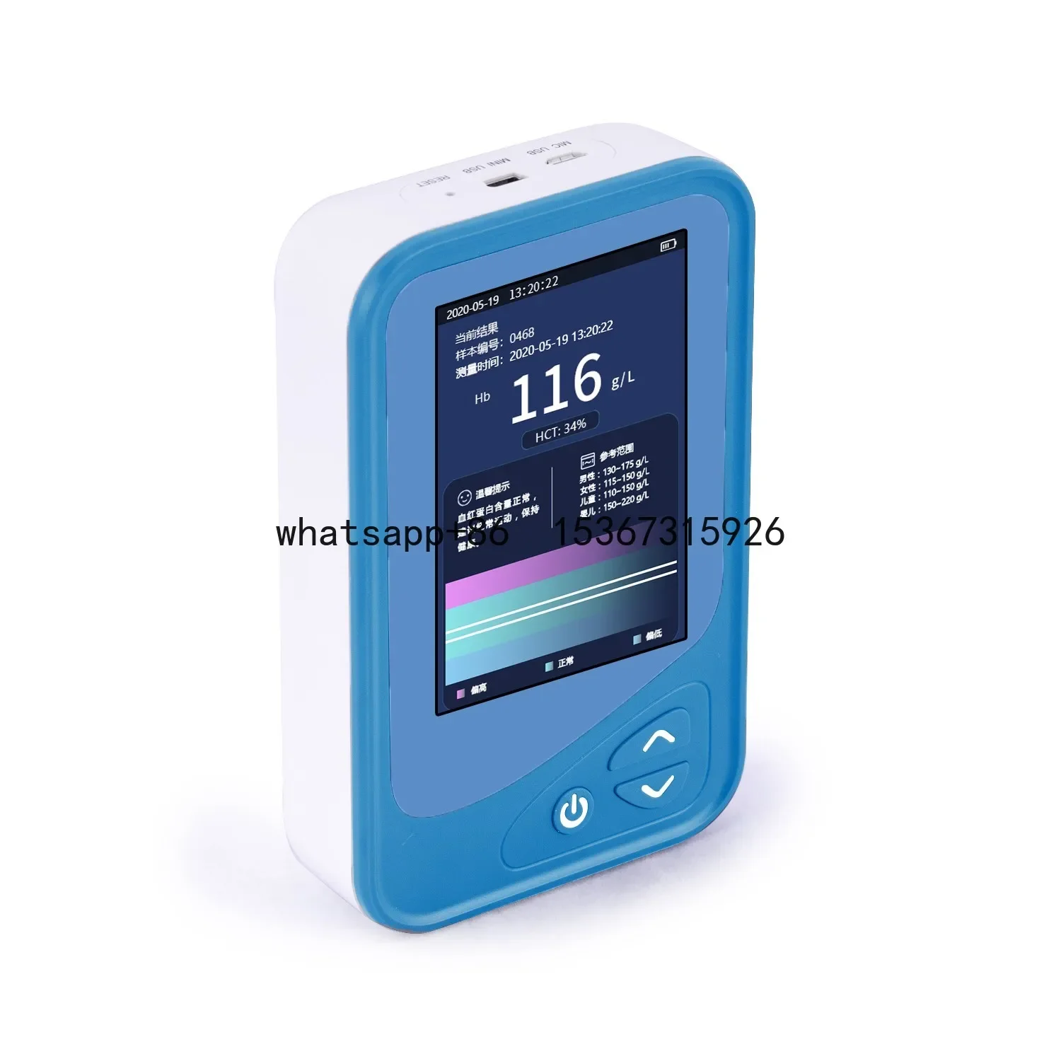 Draagbare Dierenarts Bloed Hb En Hct Analyze Hematologie Analyzer Veterinaire