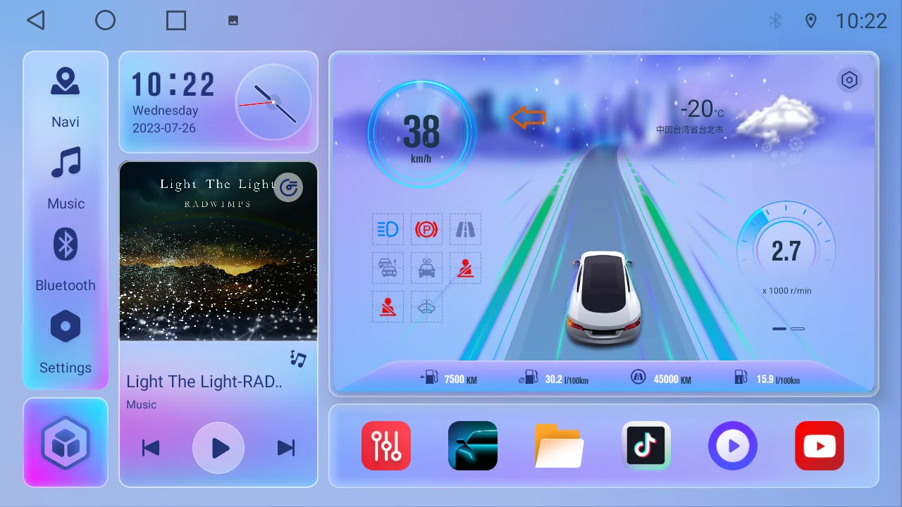 

Srnubi 2023 New Car Radio SSR New Driving OS UI 6.0 Android 12 T10 Can Be Upgraded Theme Firmware ADAS Assistance Systems