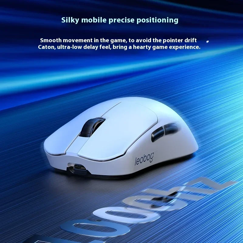 Беспроводная игровая мышь BITCED LEOBOG GM3 PAW3311