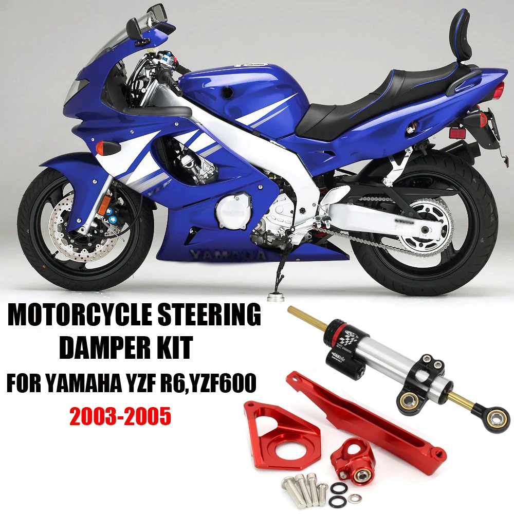 いぬ様 二輪車用アルミダンパー ステアリング安定ダンパーブラケットマウント