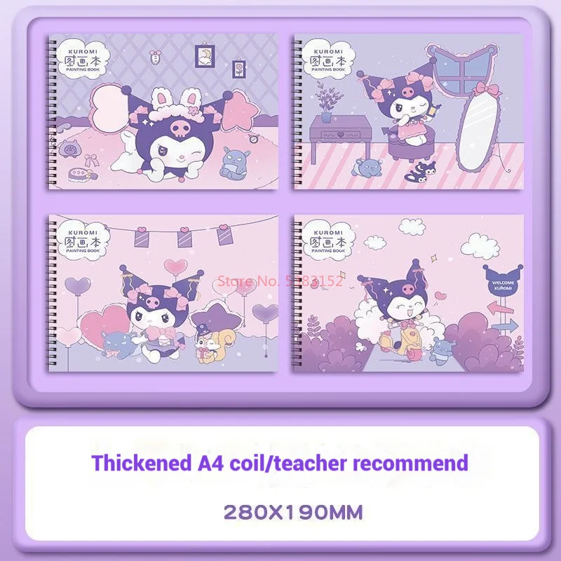 Детская Книжка Для Рисования Sanrio Kuromi A4 Детской И Начальной Школы Бумажная