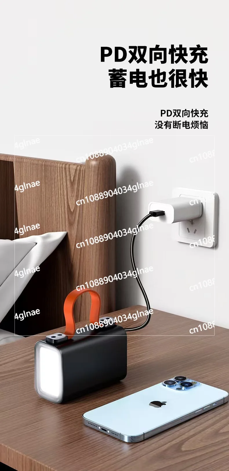 PD100W сверхбыстрая зарядка Power Bank 30000 мАч большой емкости для мобильного телефона