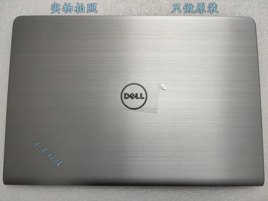 

For Notebook computer 5557 5545 5547 5548 a shell silver ordinary 03vxxw