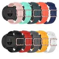 silicone watch strap band waterproof belt wristband soft replacement band for polar unite strap smart watch accessories