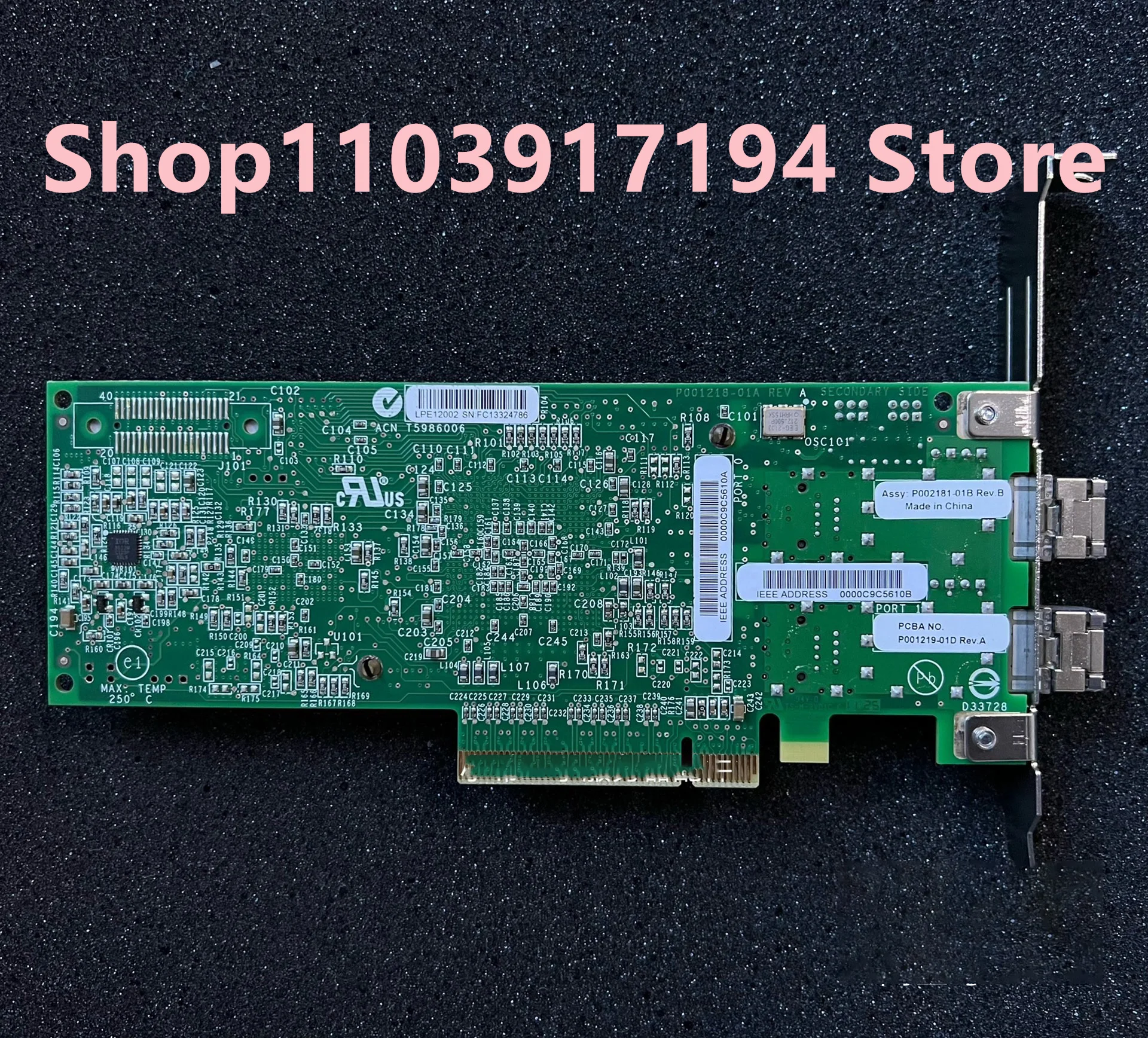 Для IBM 10N9824 00E0806 74Y2279 577D 5735 Dual-port 8GB волоконная карта